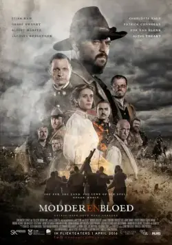 Постер: Грязь и кровь / Modder en bloed (2016)