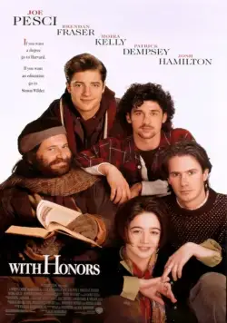 Постер: С почестями / With Honors (1994)