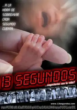 Постер: 13 секунд / 13 segundos (2007)