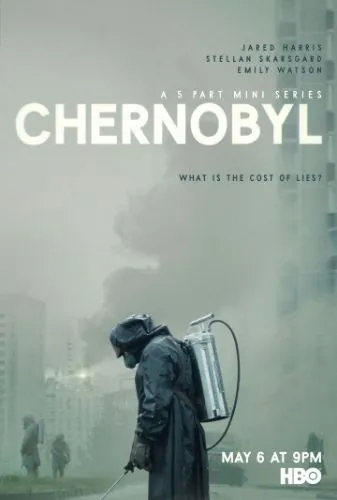 Постер: Чернобыль: Зона отчуждения. Финал (2019)