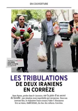 Постер: Приключения иранцев во Франции / Les pieds dans le tapis (2016)