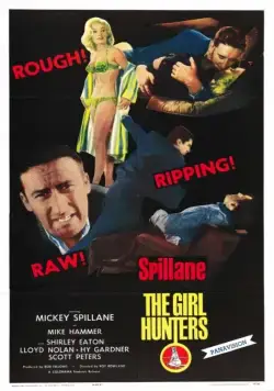 Постер: Охотники на женщин / The Girl Hunters (1963)