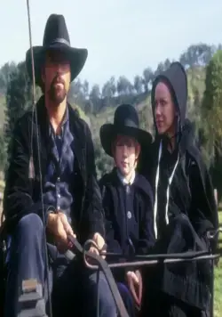 Кадр из Аутсайдер (2002) Кадр 2 из фильма Аутсайдер / The Outsider (2002)