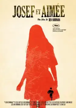 Постер: Жозеф и Эме / Josef et Aimée (2015)