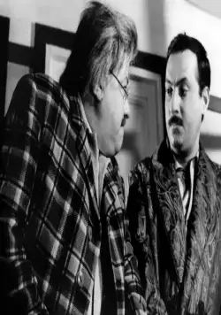 Кадр из Игра в ящик (1964) Кадр 3 из фильма Игра в ящик / Des pissenlits par la racine (1964)
