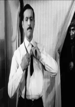 Кадр из Игра в ящик (1964) Кадр 1 из фильма Игра в ящик / Des pissenlits par la racine (1964)