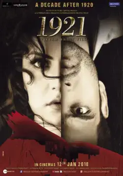 Постер: 1921 (2018)