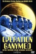 Постер: Операция Ганимед / Operation Ganymed (1977)