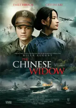 Постер: Китайская вдова / In Harm's Way (2017)