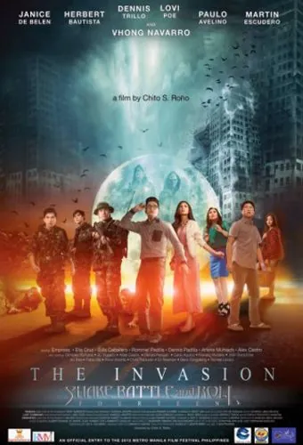 Постер: Трястись, грохотать и крутиться 14: Вторжение / Shake Rattle and Roll Fourteen: The Invasion (2012)