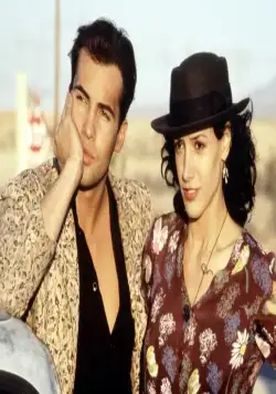 Кадр из Кровь и бетон (1990) Кадр 2 из фильма Кровь и бетон / Blood & Concrete: A Love Story (1990)