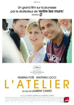 Постер: Мастерская / L'atelier (2017)