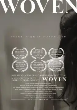 Постер: Сотканный / Woven (2016)