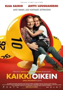 Постер: Счастливый билет / Kaikki oikein (2018)