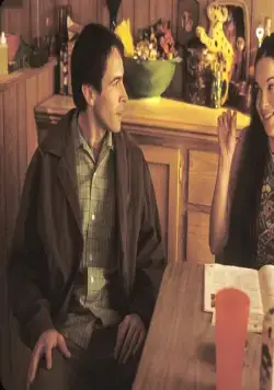 Кадр из Мой криминальный дядюшка (2002) Кадр 1 из фильма Мой криминальный дядюшка / Stealing Harvard (2002)