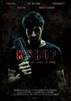 Постер: Кебаб / K-Shop (2016)