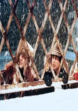 Кадр из В раю, как в ловушке (1994) Кадр 1 из фильма В раю, как в ловушке / Trapped in Paradise (1994)