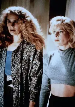 Кадр из Из тьмы (1988) Кадр 2 из фильма Из тьмы / Out of the Dark (1988)