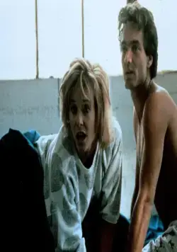 Кадр из Из тьмы (1988) Кадр 1 из фильма Из тьмы / Out of the Dark (1988)