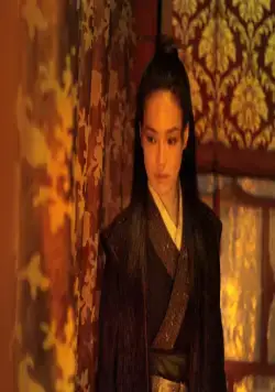 Кадр из Убийца (2015) Кадр 2 из фильма Убийца / Ci ke nie yin niang (2015)