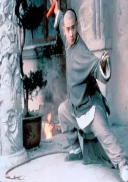 Кадр из Легенда 2 (1993) Кадр 2 из фильма Легенда 2 / Fong Sai Yuk 2 (1993)