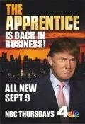 Постер: Ученик / The Apprentice (2004)