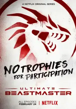 Постер: Непревзойденный / Ultimate Beastmaster (2017)