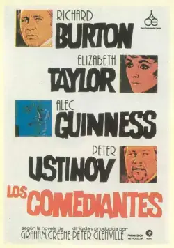 Постер: Комедианты / The Comedians (1967)