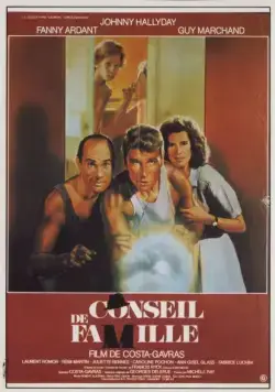 Постер: Семейный совет / Conseil de famille (1985)
