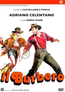 Постер: Ворчун / Il burbero (1986)