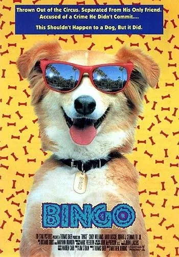 Постер: Бинго / Bingo (1991)