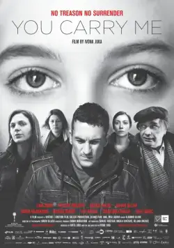 Постер: Ты несешь меня / Ti mene nosis (2015)