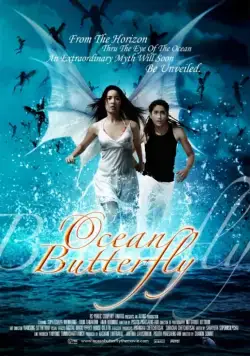 Постер: Океанская бабочка / Phii seua samut (2006)