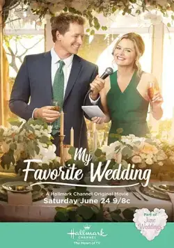 Постер: Моя любимая свадьба / My Favorite Wedding (2017)