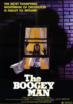 Постер: Бугимен / The Boogeyman (1980)