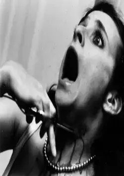 Кадр из Бугимен (1980) Кадр 3 из фильма Бугимен / The Boogeyman (1980)