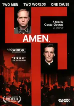 Постер: Аминь / Amen. (2001)