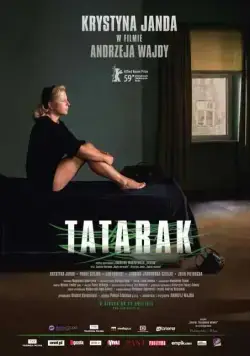 Постер: Аир / Tatarak (2009)