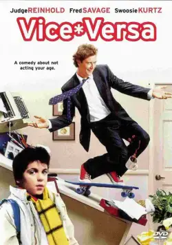 Постер: Всё наоборот / Vice Versa (1988)