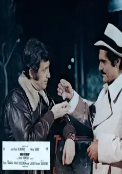 Кадр из Ограбление (1971) Кадр 2 из фильма Ограбление / Le casse (1971)
