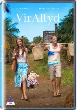 Постер: Навсегда / Vir Altyd (2016)