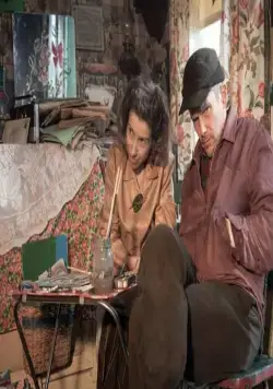 Кадр из Моди (2016) Кадр 3 из фильма Моди / Maudie (2016)