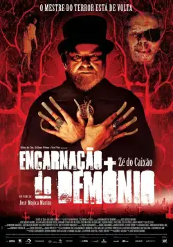 Постер: Реинкарнация демона / Encarnação do Demônio (2008)