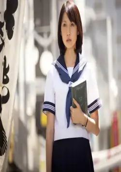 Кадр из Ради любви (2012) Кадр 2 из фильма Ради любви / Ai to makoto (2012)