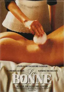 Постер: Служанка / La bonne (1986)