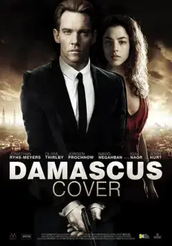 Постер: Дамасское укрытие / Damascus Cover (2017)