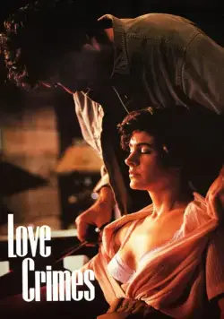 Постер: Любовные преступления (1991)