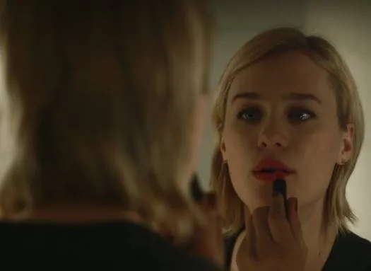 Кадр из Всегда сияй (2016) Кадр 1 из фильма Всегда сияй / Always Shine (2016)