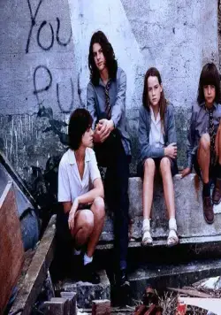 Кадр из Цементный сад (1992) Кадр 3 из фильма Цементный сад / The Cement Garden (1992)