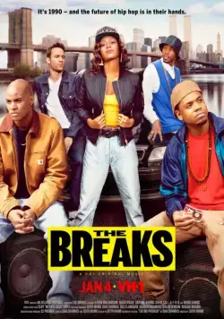 Постер: Разрывы / The Breaks (2016)